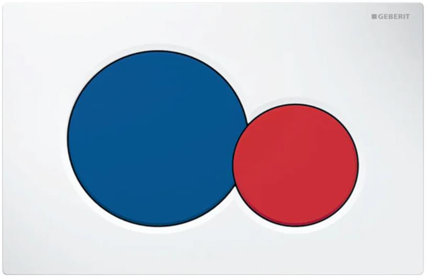 2 kademeli deşarj için Geberit Sigma01 kumanda kapağı - 007